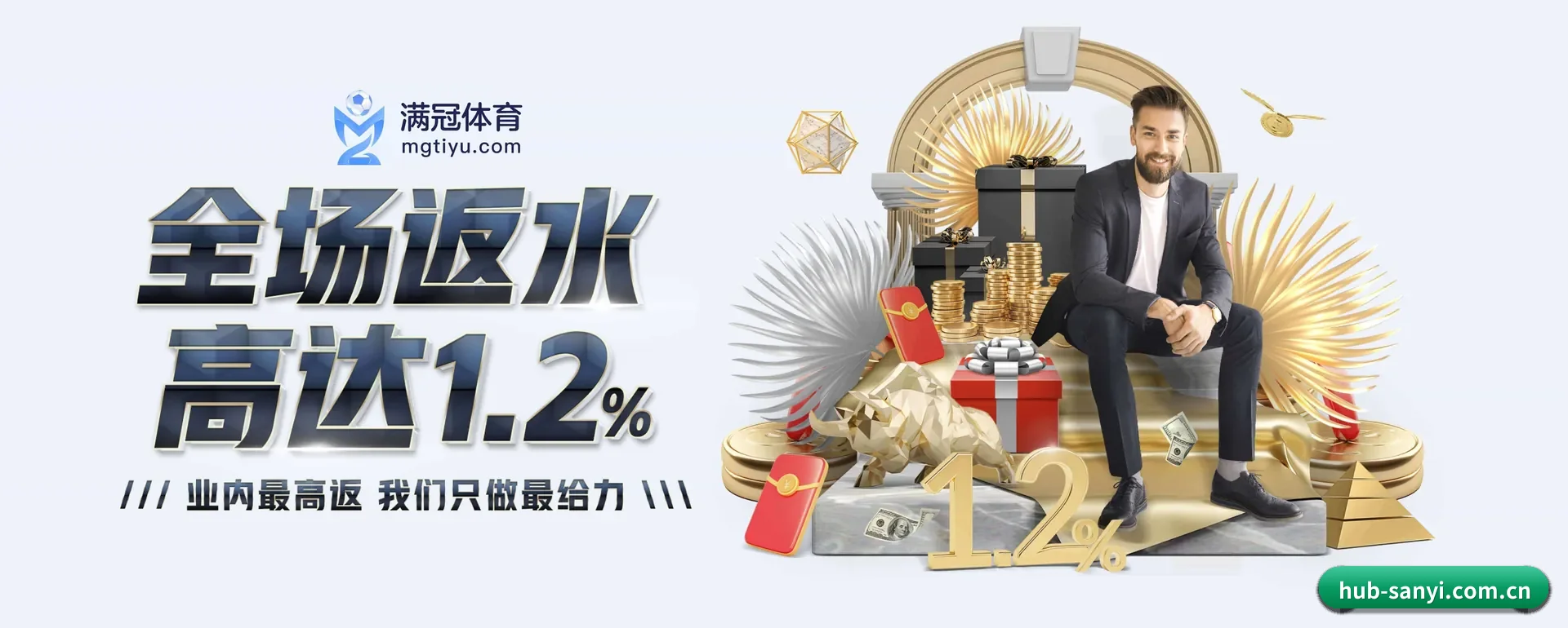 革新 AI - 安排下一代休闲内容生态,持续引领行业创新发展。